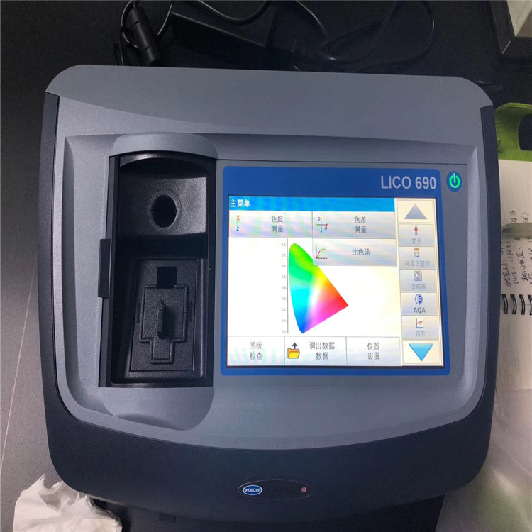 hach哈希色度仪lico690代理商