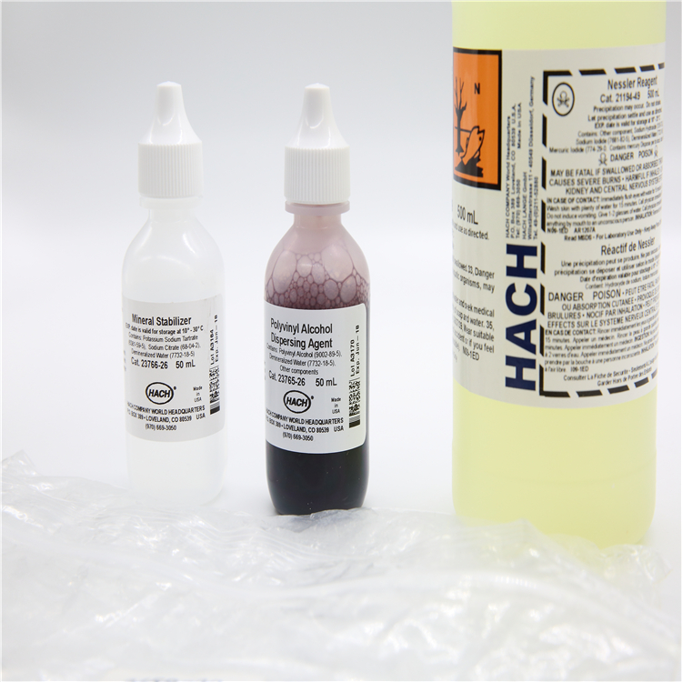 哈希氨氮纳氏法试剂 2458200-cn
