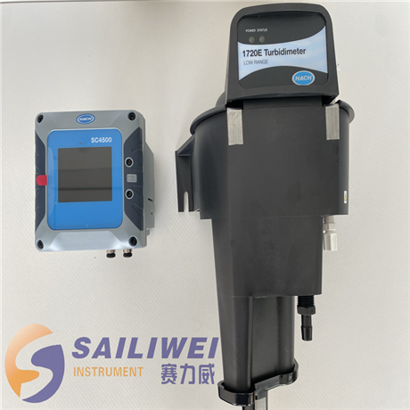 哈希1720e低量程在线浊度仪