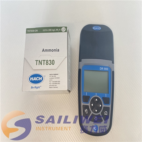 进口便携式多参数水质测定仪-哈希dr900