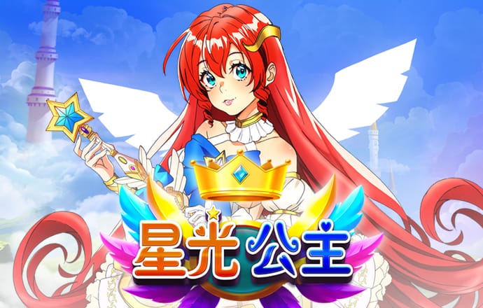 龙8中国pa旗舰厅首页官网唯一入口