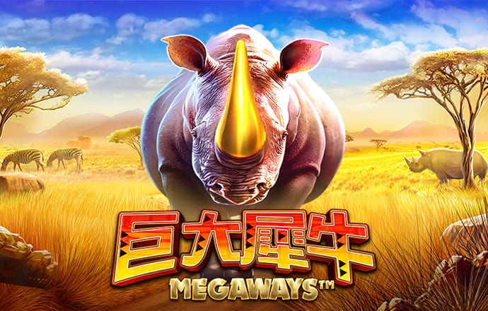 btc期货交易平台