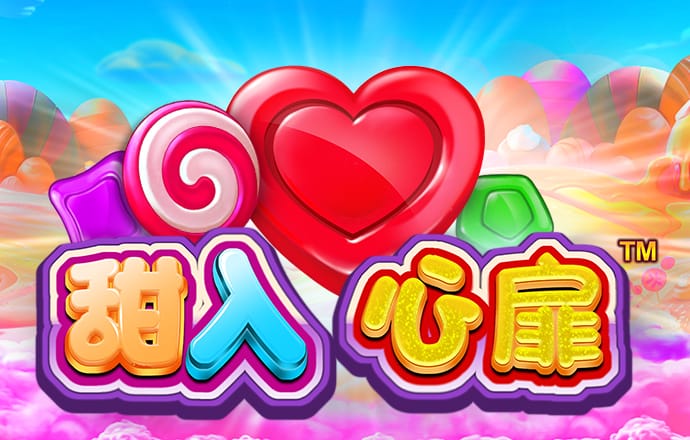 金沙棋牌正版入口