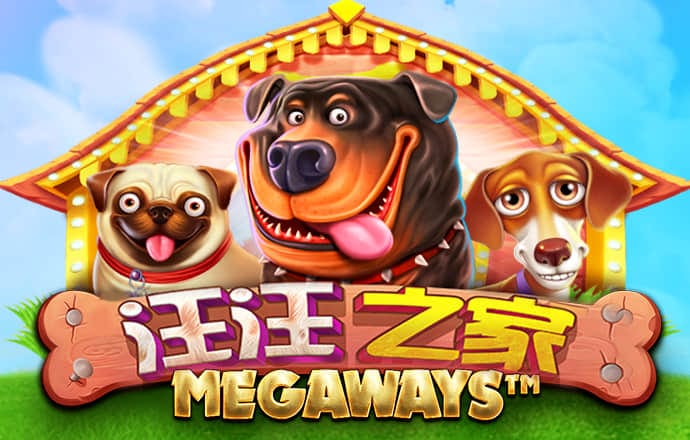 888棋牌pa旗舰厅首页官网最新版