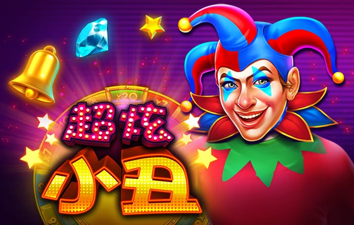 988pay钱包最新版本