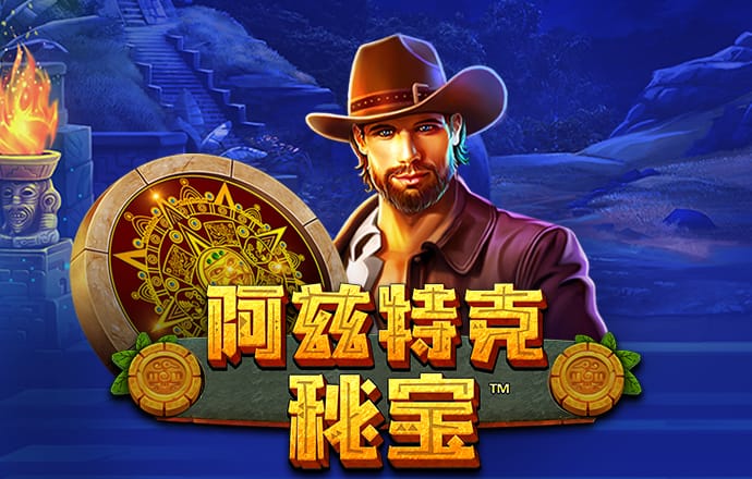 星空·体育app下载