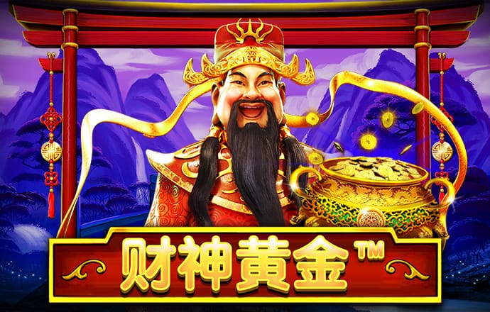 加拿大pc刮刮乐