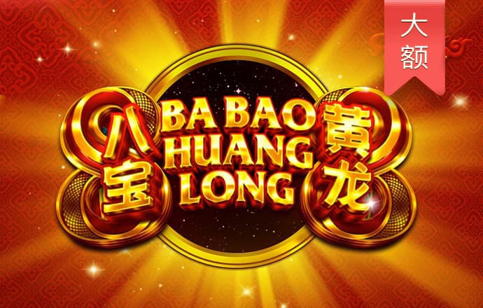 足球直播高清免费网