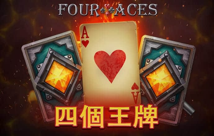 加拿大小白28预测