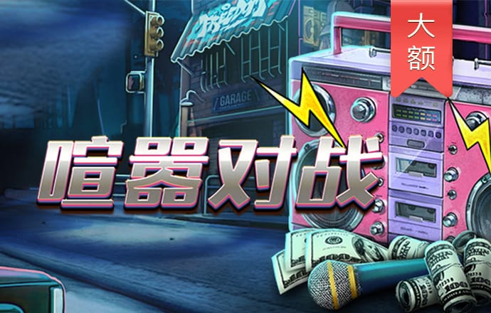 加拿大预测28在线预测pa旗舰厅首页官网