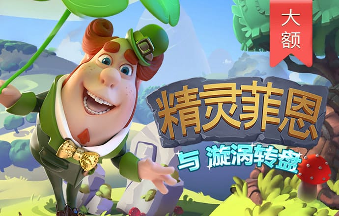 中国足彩网pa旗舰厅首页pa旗舰厅首页官网