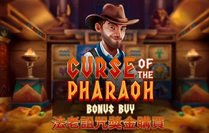 八方体育官方app