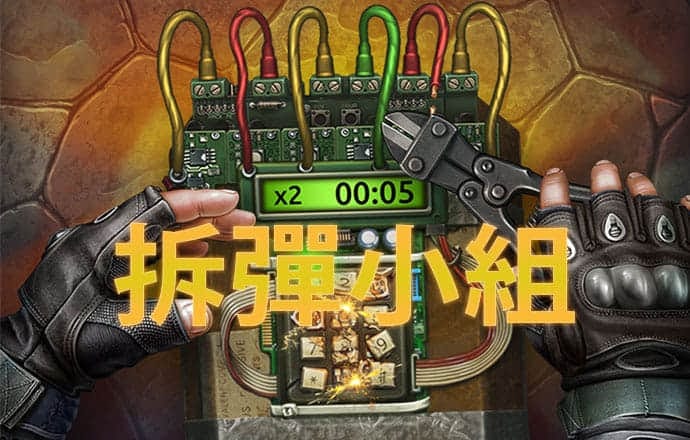 bet9网址怎么登录不上