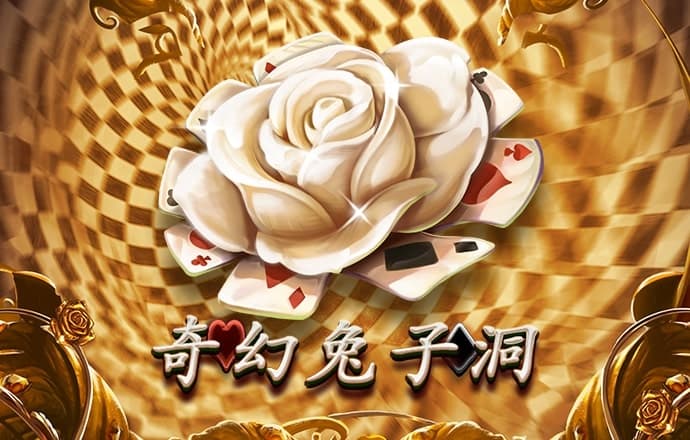 pk10英国极速赛车查看地址