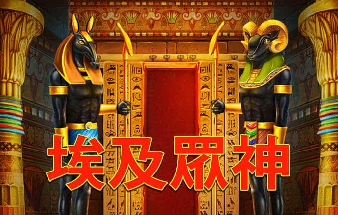 pc加拿大28pa旗舰厅首页官网开奖查询