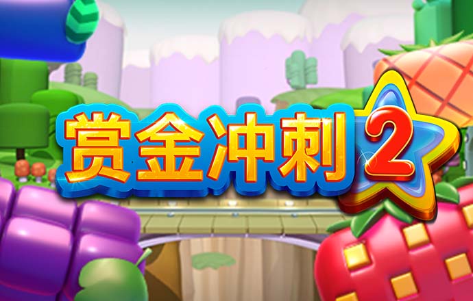 bttc官方正版下载