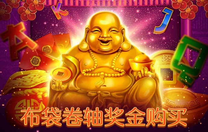 加拿大28精准预测100%