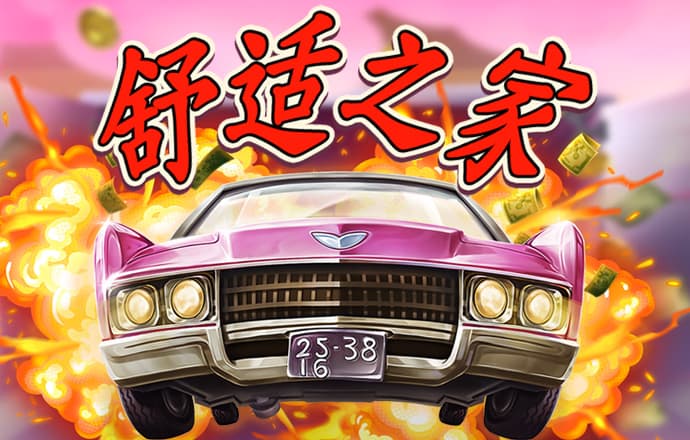 k1娱乐十年品牌