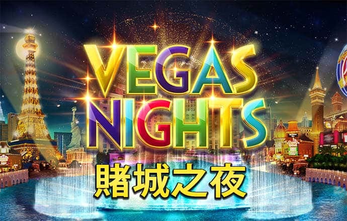 加拿大预测28精准预测