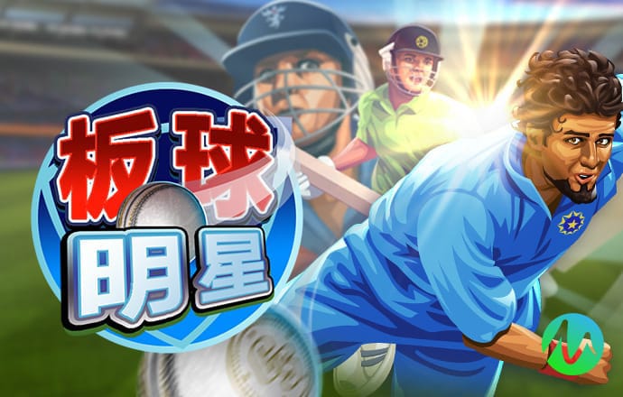 加拿大开奖28官方开奖