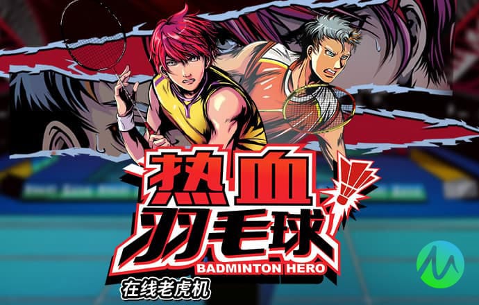 加拿大28精准预测100%