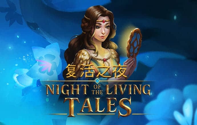 比特币最新行情