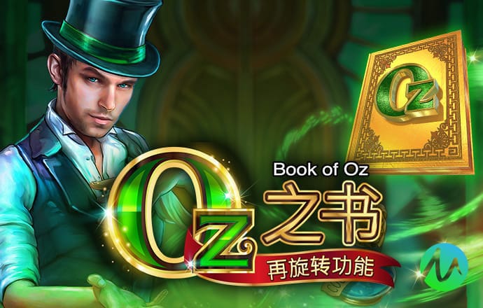 黑马28预测准确100%