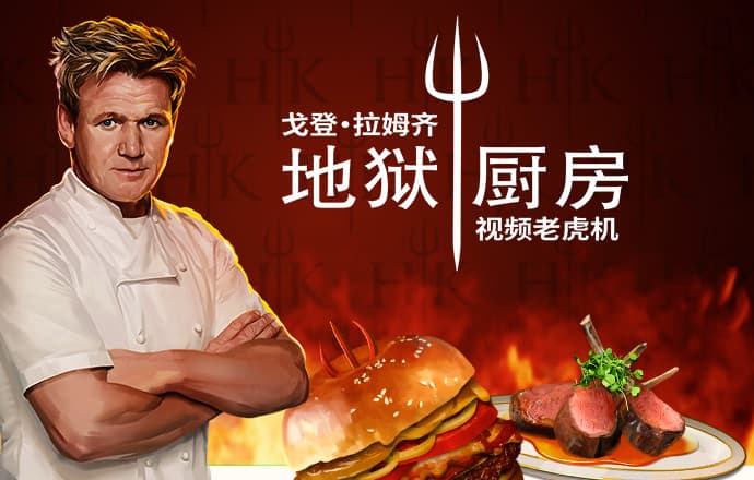 pg娱乐电子游戏app