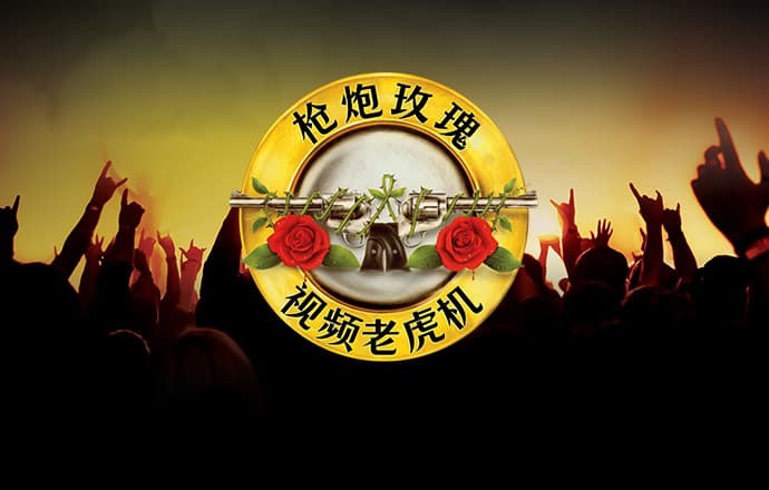 vr彩票娱乐最大平台