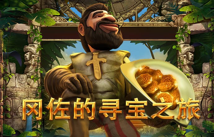 7c娱乐apppa旗舰厅首页官网最新版下载