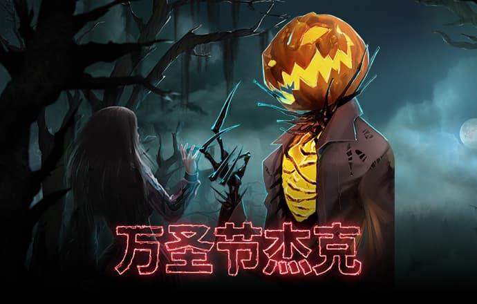 老版新葡萄8883pa旗舰厅首页官网下载跑跑车