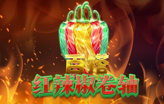 bv飞天app下载pa旗舰厅首页官网