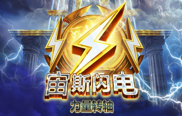 pc预测准确率100%软件