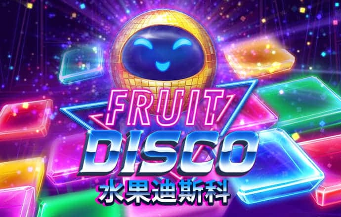 天天电玩城唯一