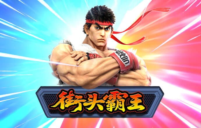 飞飞28预测专业28预测