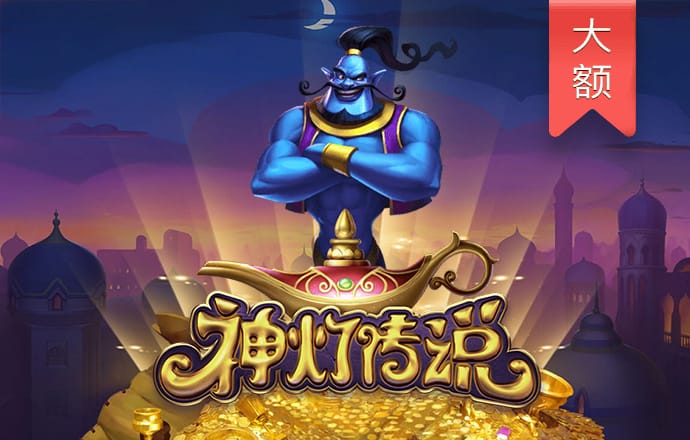 旺财软件pa旗舰厅首页官网下载