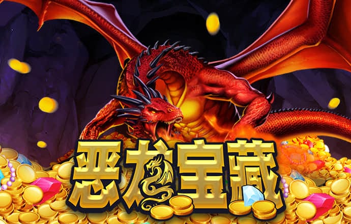 棋牌软件制作开发