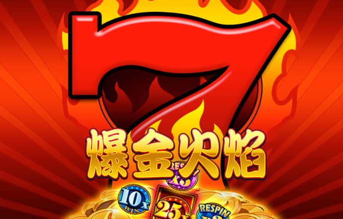 pc28免费预测飞飞