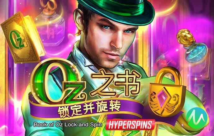 加拿大28开奖pa旗舰厅首页官网开奖历史